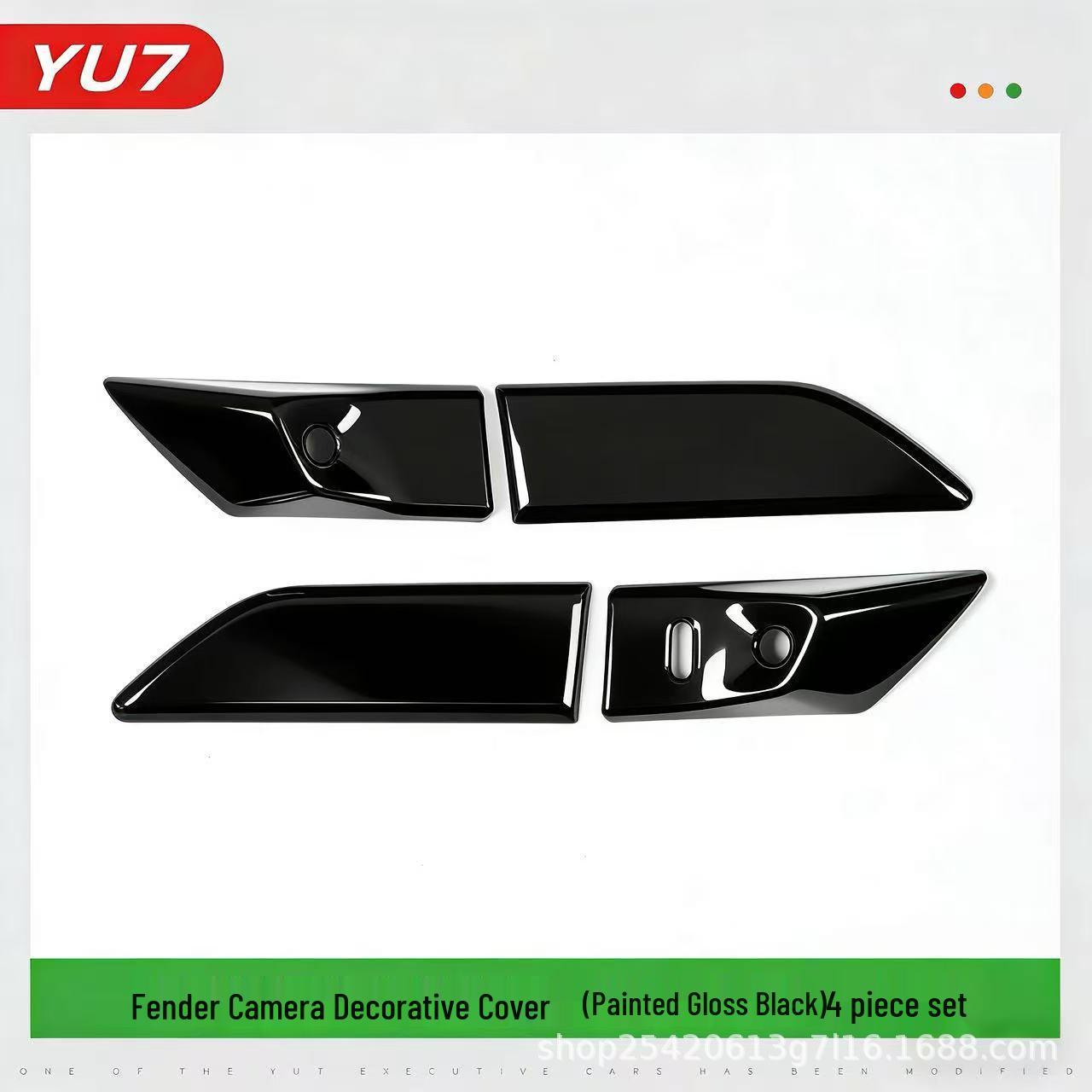 Specialty Carbon Fiber Protective Cover for Xiaomi YU7 Fender Camera