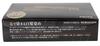 Suncolor Max Dark Brown for 75g x 3 bottles (mainly women)