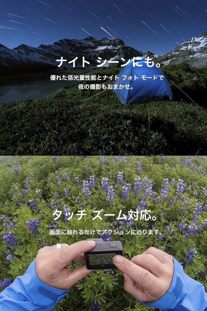 GoPro Action Camera HERO6 Black CHDHX-601-FW