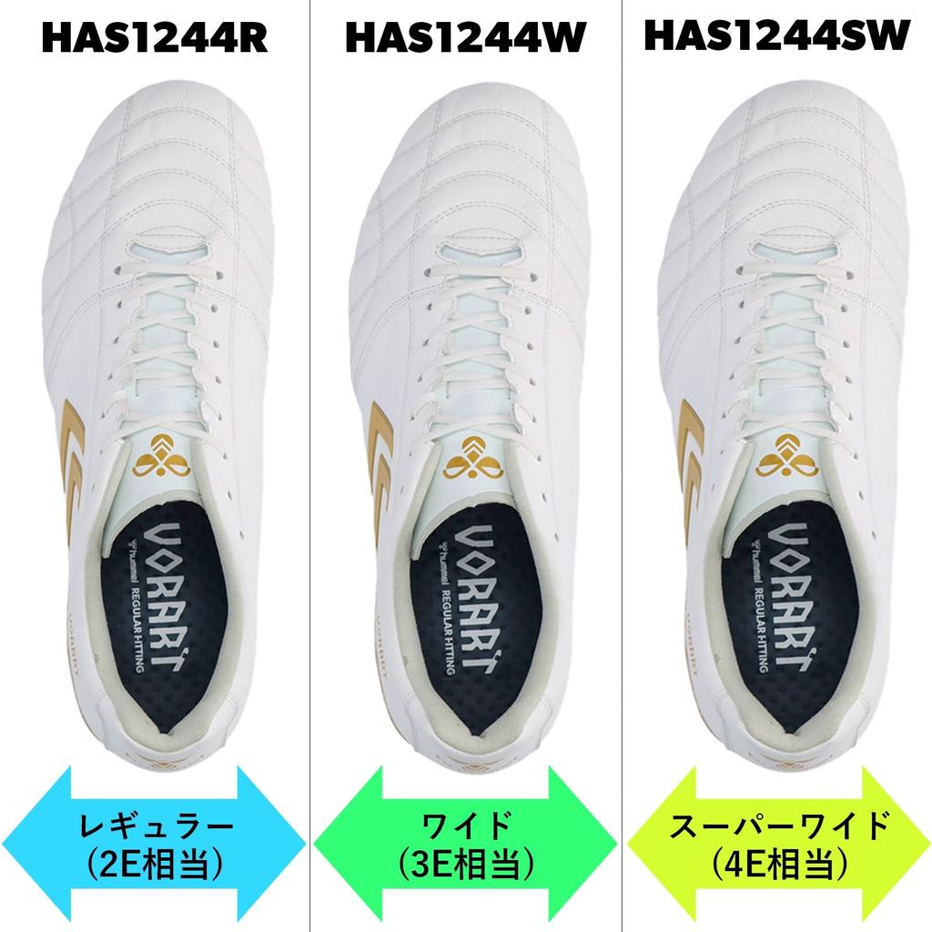 Hummel Volato 3 PRO SUPER WIDE HAS1244SW White x Gold cm (1038) 24.0