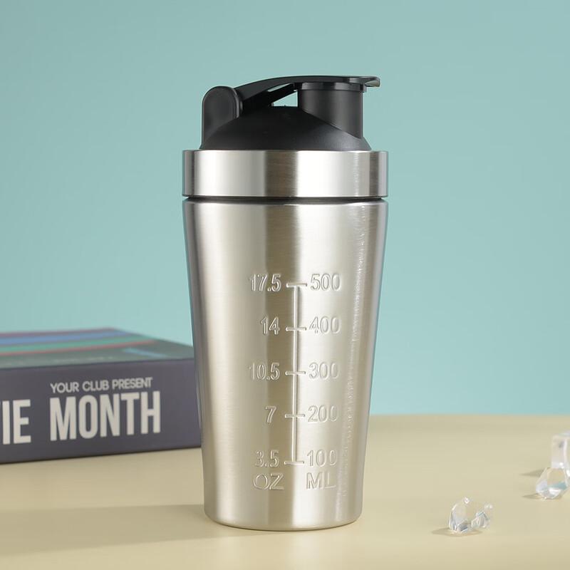 QITAI Stainless Steel Protein Shaker Bottle with Scale