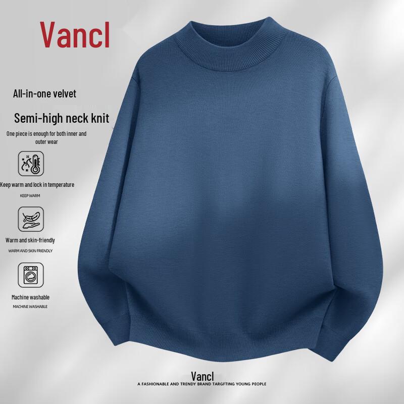 

VANCL Men s Turtleneck Thermal Base Layer Sweater