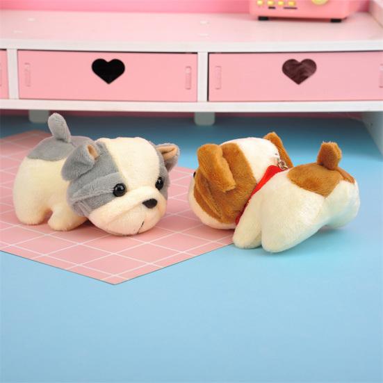 Shar Pei Keychain Fluffy Vivid Appearance Decoration Pendant Accessories Dog Keyring for Bag