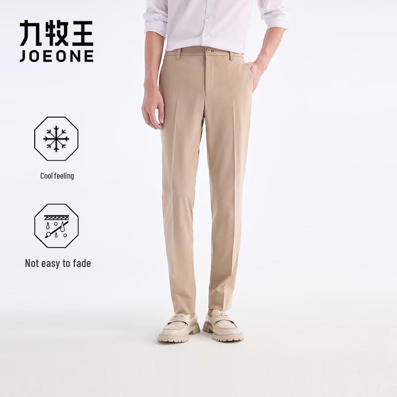 Joeone Men s Slim Fit Four-Way Stretch Wrinkle-Free Dress Pants 180/92B
