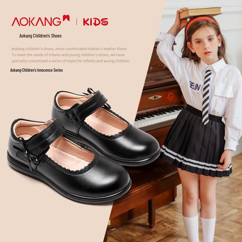 Aokang Girls Black Princess Mary Jane Shoes 26