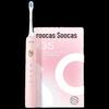 SOOCAS X3S Whitening Sonic Electric Toothbrush CN Plug (adapter Included)