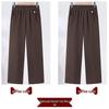 2024 Fashionable High-Waisted Woolen Pants for Middle-Aged & Elderly Women - Elastic Waist, Loose Fit, Plus Size for Autumn/Winter