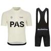 PAS Men's Short Sleeve Cycling Suit Overalls Set Breathable Summer PNS Cycling Sportswear 2026