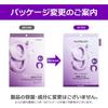 Numbuzin Sheet Mask 4pcs Nmn Bio Lift Wrapping Mask 9 For Puffiness   Elasticity