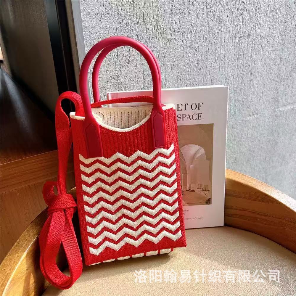 Sommer Damen Niedliche Mini-Tasche Vielseitige Mode Handytasche Cartoon Gestrickte Handtasche Umhängetasche Umhängetasche