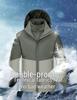 2025 Unisex 3-in-1 Detachable Small Mountaineering Jacket - Windproof & Waterproof