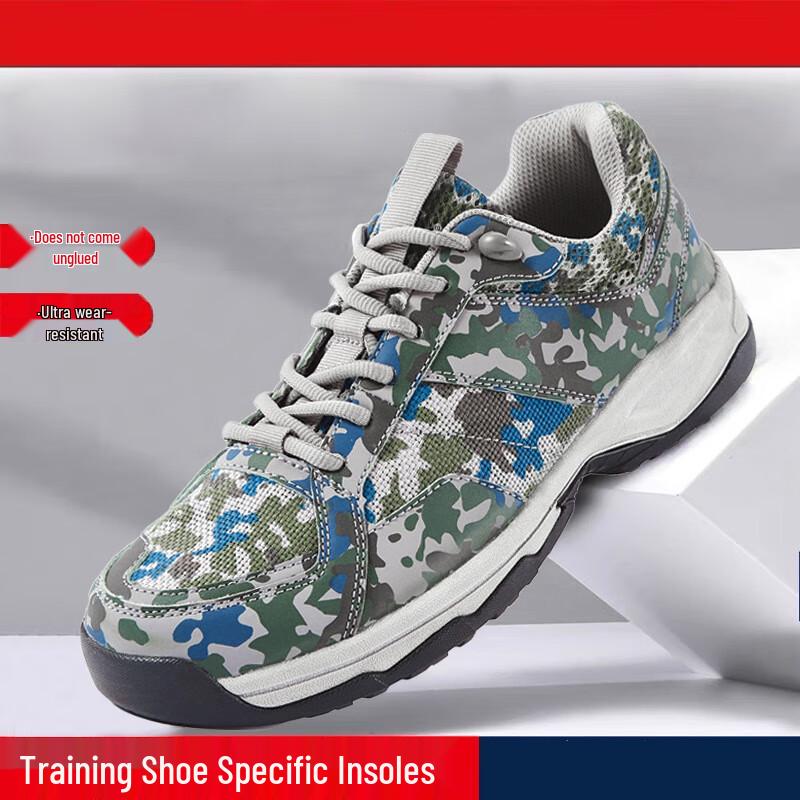 Alliance Messenger Lightweight Training Shoes EU 46