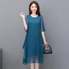 Women's Summer 2023 Silk Crepe A-line Dress: Mid-length, Solid Color, Loose Fit, Tummy-Covering, Fashionable and Elegant.