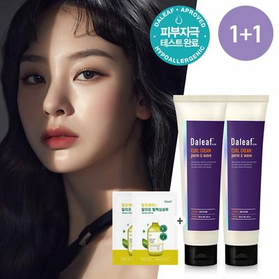 Glam Curl Cream Perm & Wave 150mL*2ea