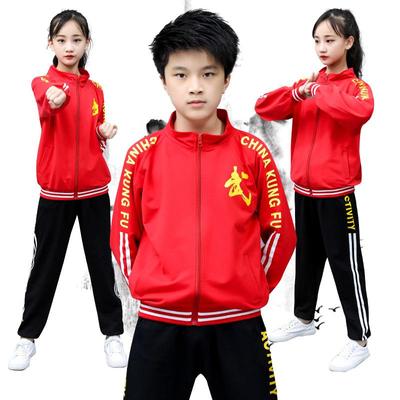 Roupas de prática de artes marciais infantis 2023 primavera novos trajes de kung fu para estudantes uniformes escolares de artes marciais