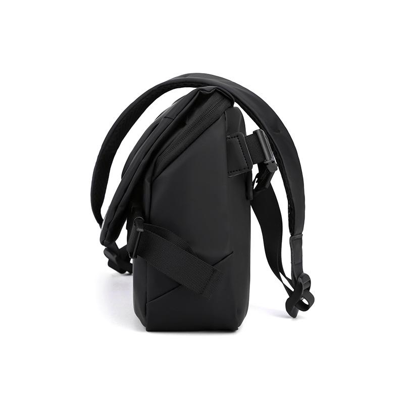 Men's Minimalist Water-Repellent Crossbody Bag - Fashionable, Large-Capacity Shoulder Messenger for Business
