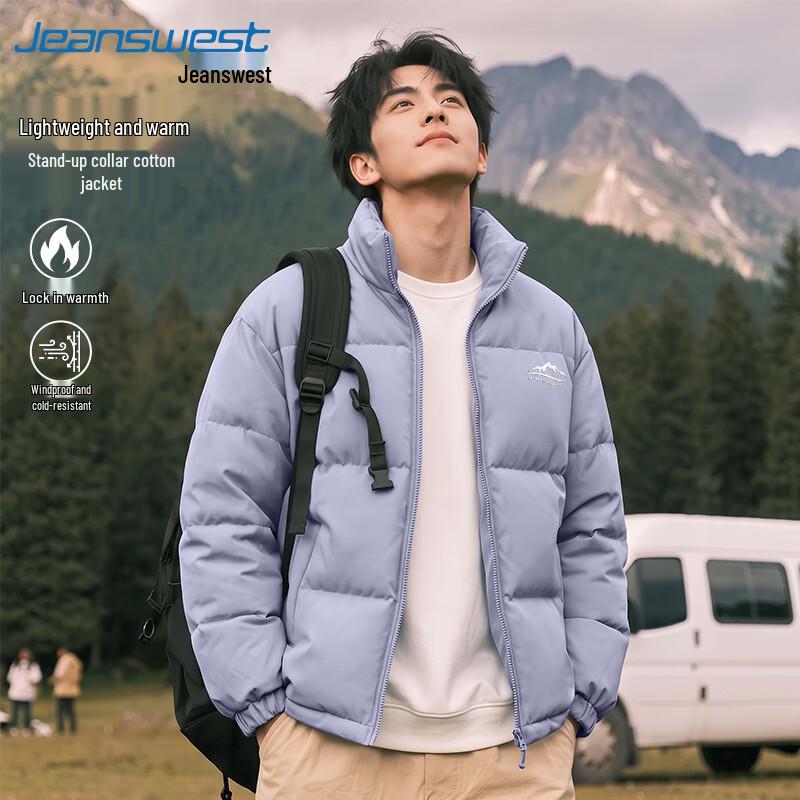 Jeanswest Men's Winter Stand-Collar Thickened Padded Jacket