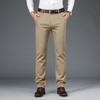 Pantaloni Casual Drapé in Modal da Uomo Pantaloni Elasticizzati Business Casual Vita Alta Pantaloni Larghi Abbigliamento da Uomo