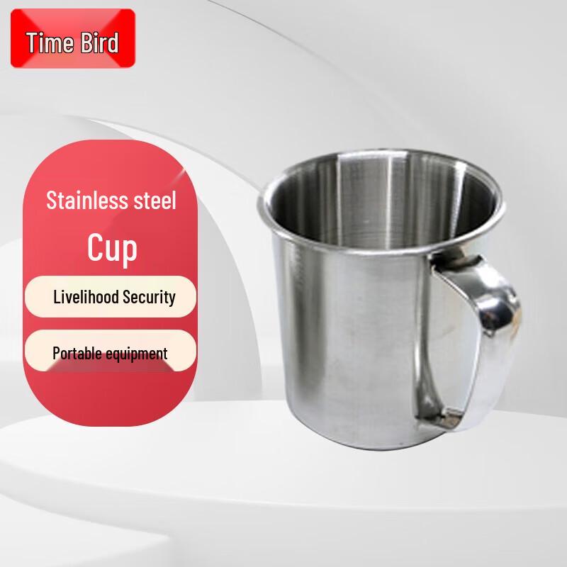 Shijin Dormitory Washing & Bathing Essentials