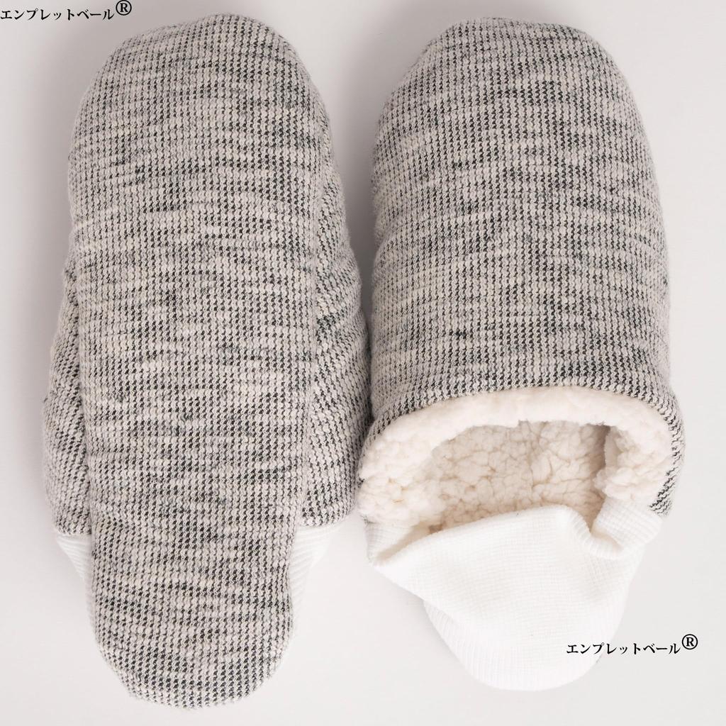 Indoor Slippers That Combine the Best of Both Slippers and Fluffy Slub Tweed and Sheepskin Boa In Size M A New Type of Room and Easy To Wash When