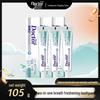 Doctor Tooth 2-in-1 Fresh Breath Toothpaste