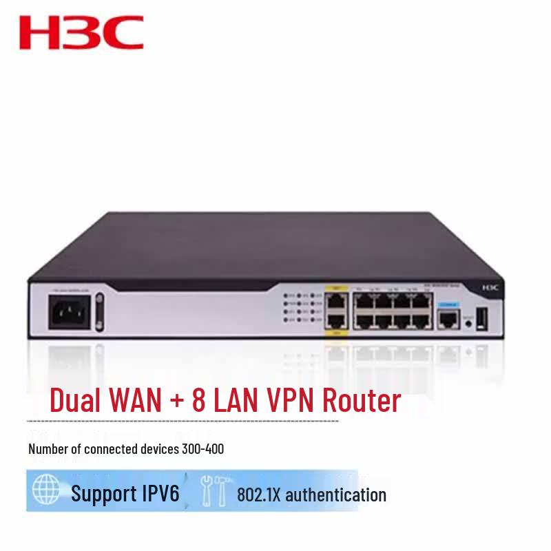 H3C MSR2600-10-X1 Enterprise Gigabit VPN Router