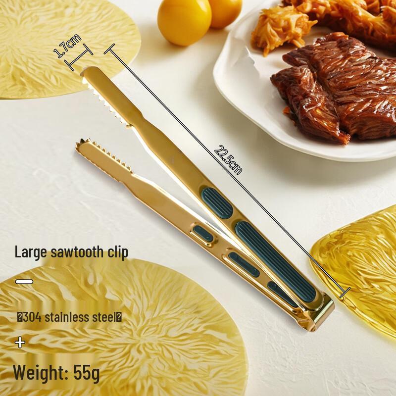 Stainless Steel Food Tongs