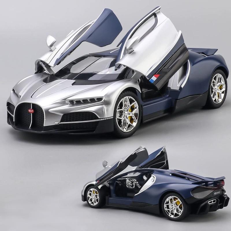 1/24 Bugatti Tourbillon Chiron Legierung Sportwagen Modell Druckguss Metall Rennfahrzeuge Automodell Ton und Licht Hohe Simulation Kindergeschenk