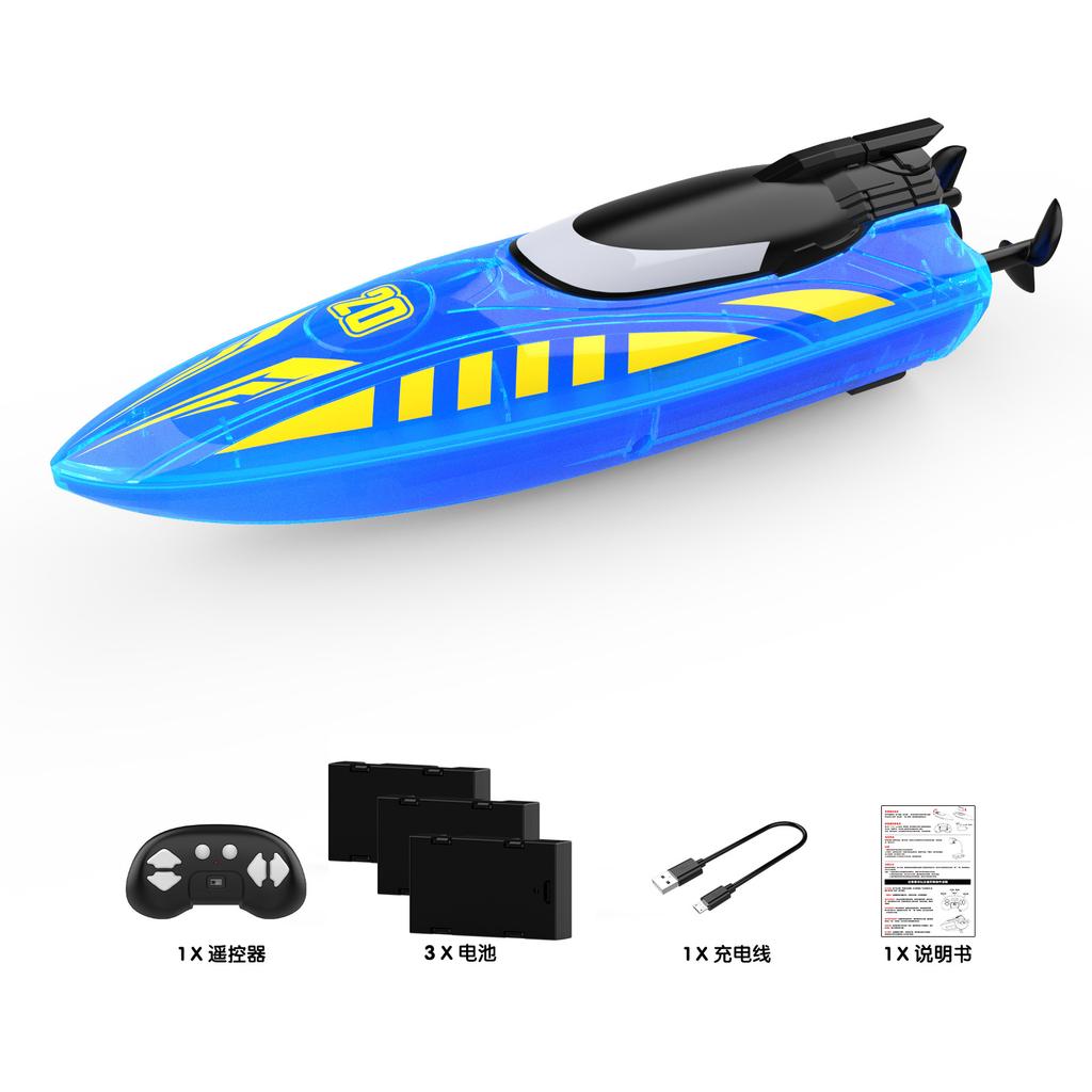 V777 2.4GHz Lighting Racing RC Boat 15KM/H With Transparent Cover & Bright LED Light Effect For Pool Toys