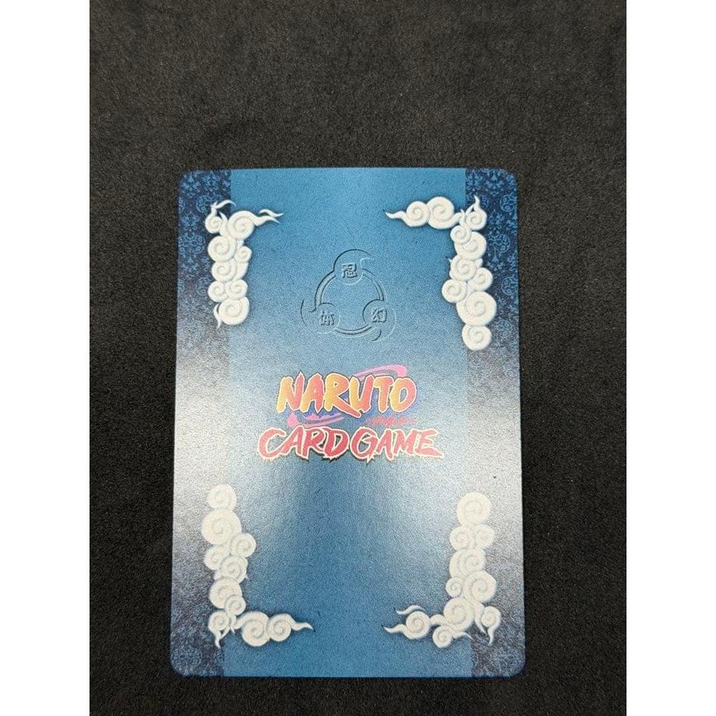 Used NARUTO Card Game Sandfall Gaara BANDAI