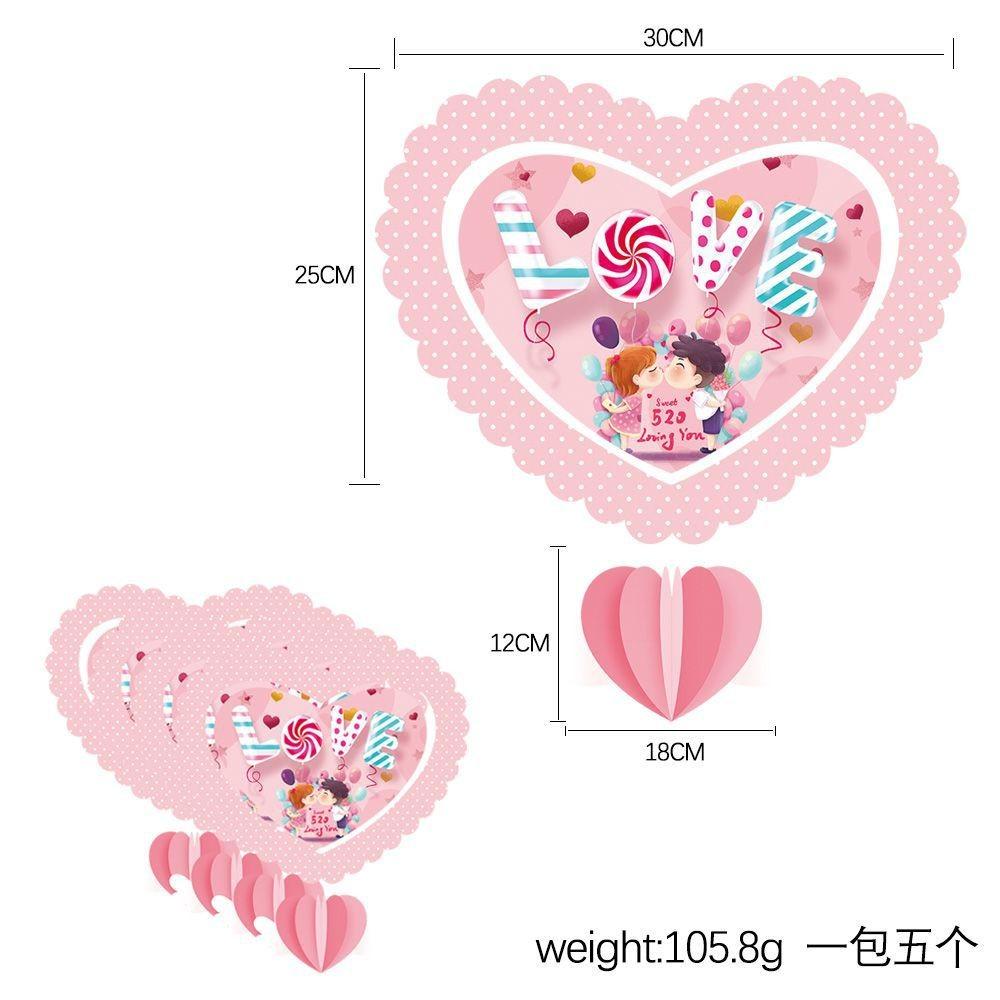 Charming Heart-shaped Banner Decoration For Valentine's Day And Qixi Festival Events