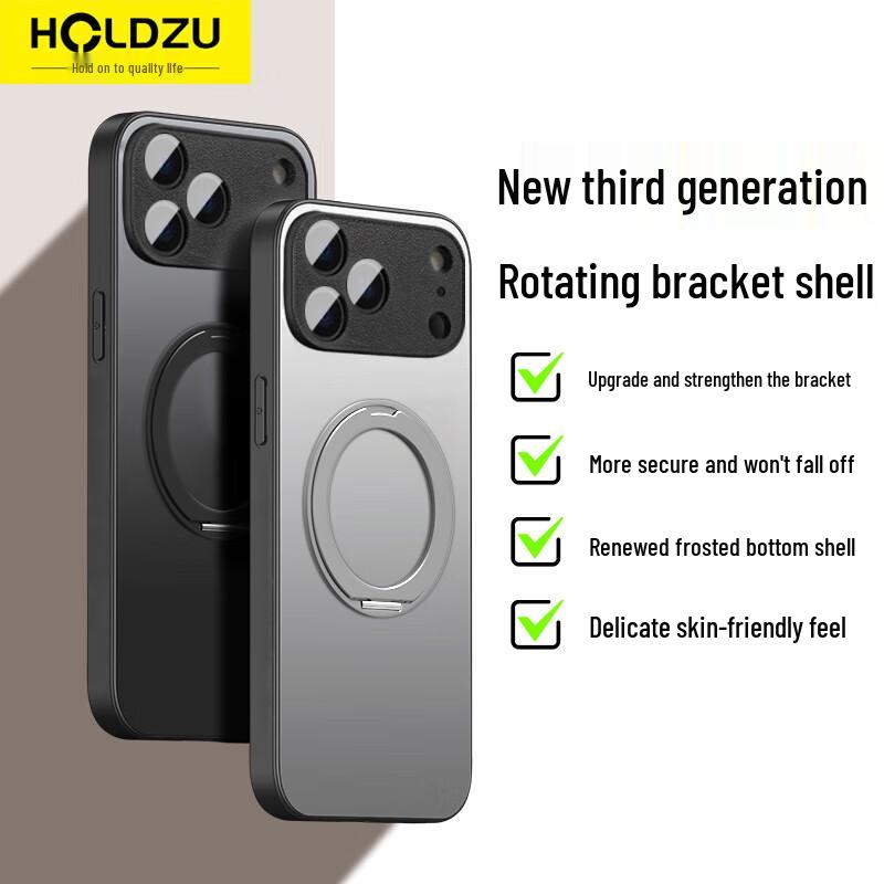 HOLDZU Magnetic Rotating Stand Case for iPhone 16 Pro
