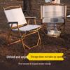 Kermit Outdoor Folding Camping and Fishing Chair, Portable Carbon Steel for Leisure and Wild Adventures