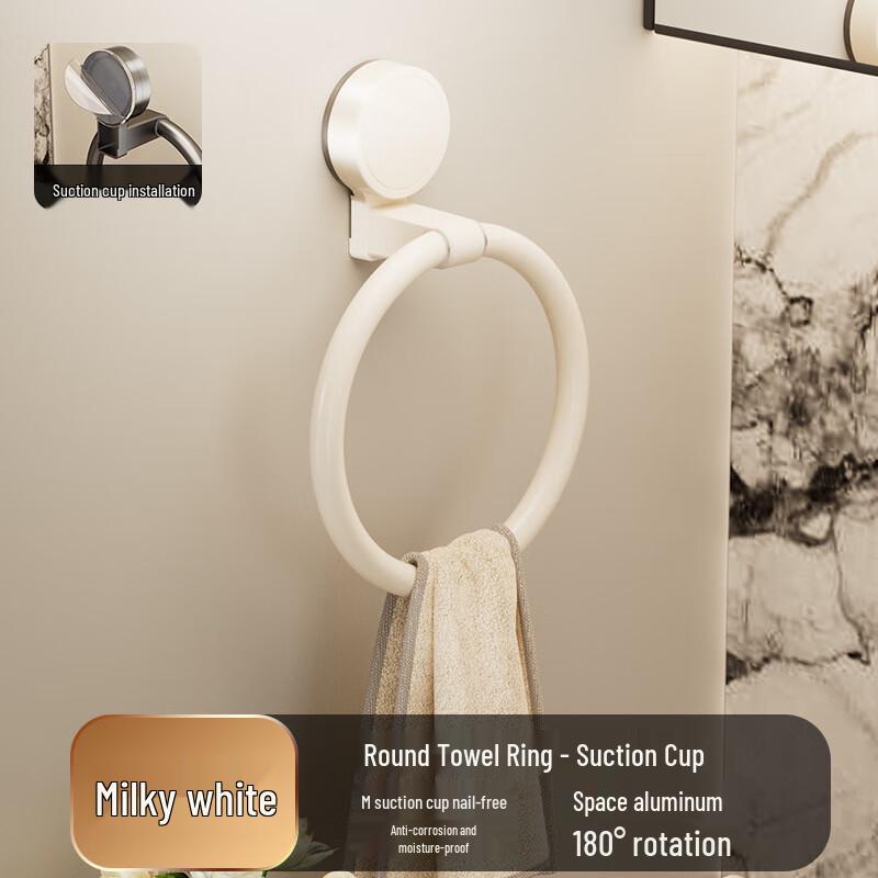 Danle Space Aluminum Rotatable Suction Cup Towel Holder