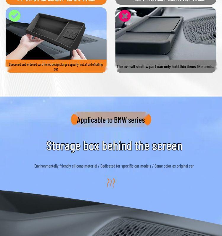 BMW X5 LX3 iX1 Center Console Screen Rear Silicone Storage Box - New 3 & 5 Series Accessories Decoration.