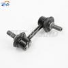 ZUK 2PCS Front Sway Bar Stabilizer Link Ball Jiont For HONDA ACCORD CM4 CM5 CM6 2003 2004 2005 2006 2007 For Acura TL 2006