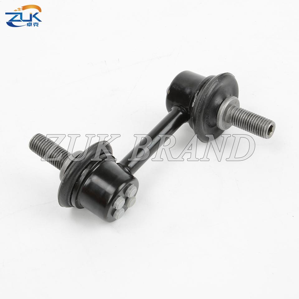 ZUK 2PCS Front Sway Bar Stabilizer Link Ball Jiont For HONDA ACCORD CM4 CM5 CM6 2003 2004 2005 2006 2007 For Acura TL 2006