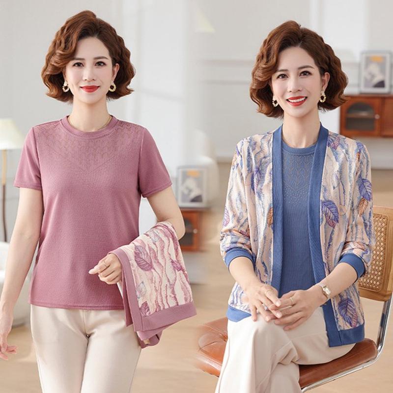 Mom's 2026 Spring Knitwear Set: Cardigan & Top for Middle-Aged and Elderly Women's Fashion