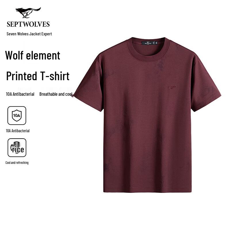 Septwolves Men s Cooling Anti-Bacterial Crew Neck T-Shirt 175/92A розы красного