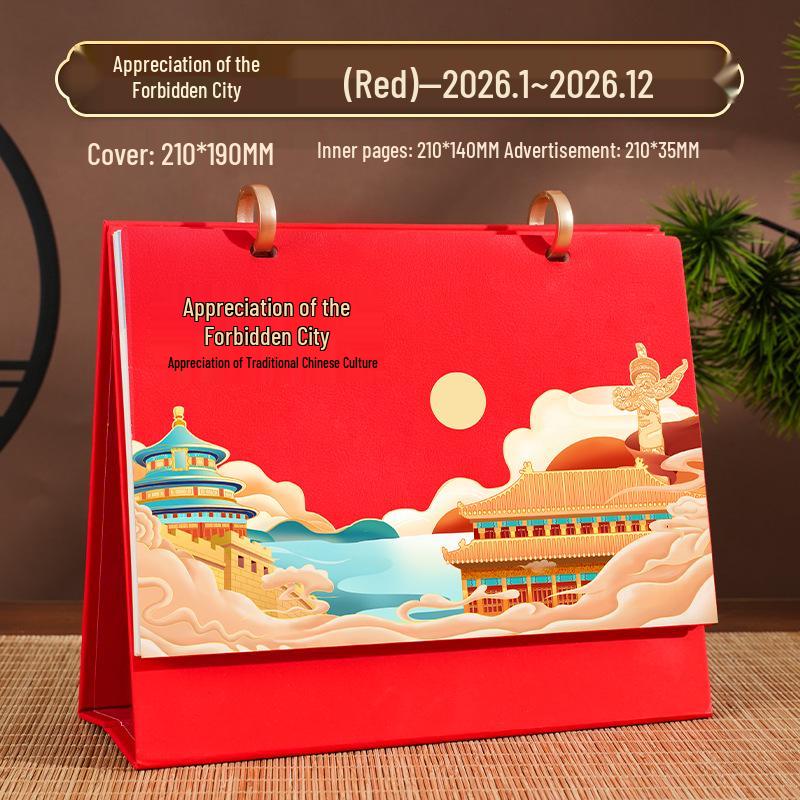 2026 Custom Leather Desktop Calendar & Planner: Creative Horizontal Simple Design