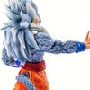 28cm/11in Anime Dragon Ball Z SSJ4 Gohan Model DBZ Super Saiyan 4 Action Figures PVC Statue Set Figure Toys Gifts
