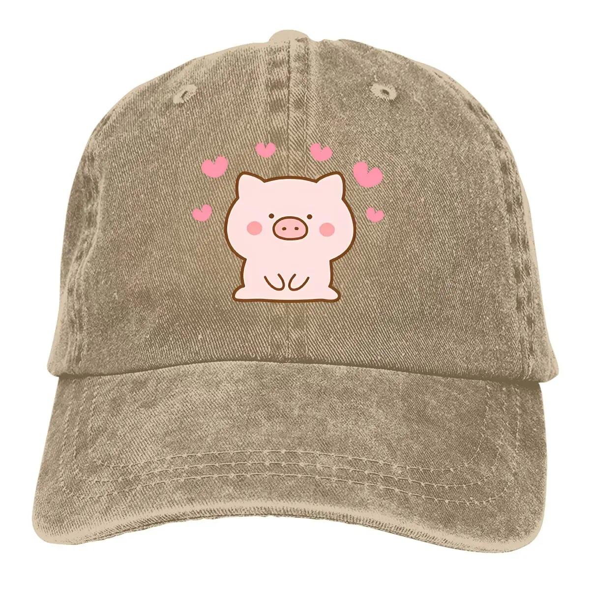 

Washed Men s Baseball Cap Lots Of Little Hearts Trucker Snapback Caps Dad Hat Pig Emoticon Golf Hats One Size хакі