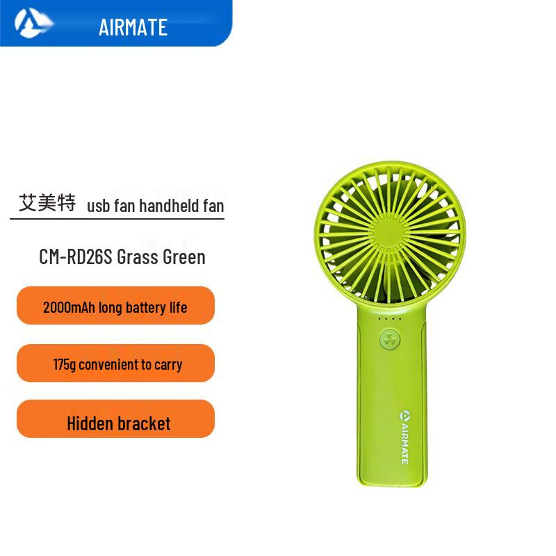 Airmate USB Handheld Fan