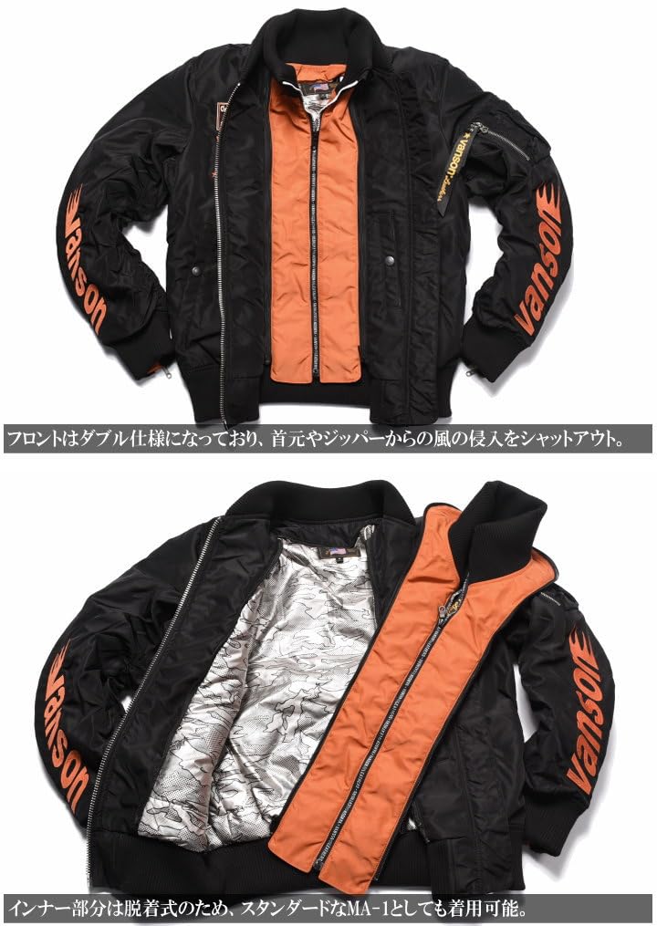 Flight Jacket Flying Emblem Triple Star Fully Embroidered Removable Double Front [Banson] [2024 Fall/Winter] MA-1 & NVJK-2402 (JP, Alphabet, 2XL,