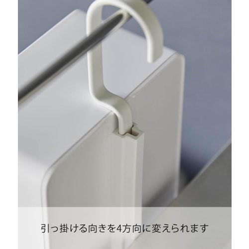 Yamazaki Tower Hanging Tissue Case, White, W13.5 x D10 x H33.5cm (When Hook is Used Vertically), Rotatable, Hanging Tissue Cover, Paper Box Holder, 18