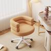 Lazy Sofa Swivel Chair