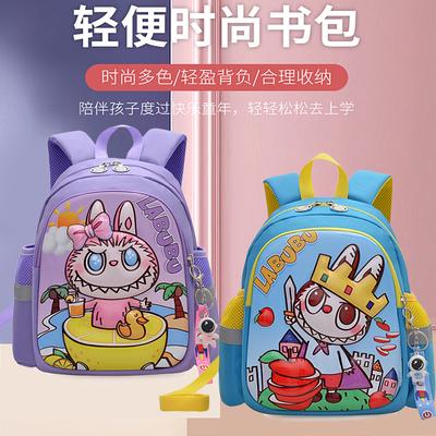 Tornister kreskówkowy, torba z materiału, uroczy kreskówkowy tornister z twardą skorupą, tornister dla dzieci w wieku 3-6 lat