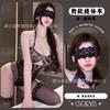 Leopard Print Open Sex Underwear Sexy Neck Lace Lace Strap Perspective Backless Onesie Women's Uniform