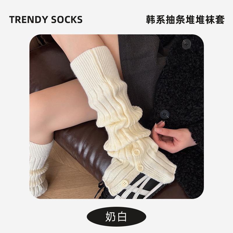 Stacked Socks Sock Cover Warm Thickened Leg Cover Show Leg Length Korean Draw Button Knitted Socks