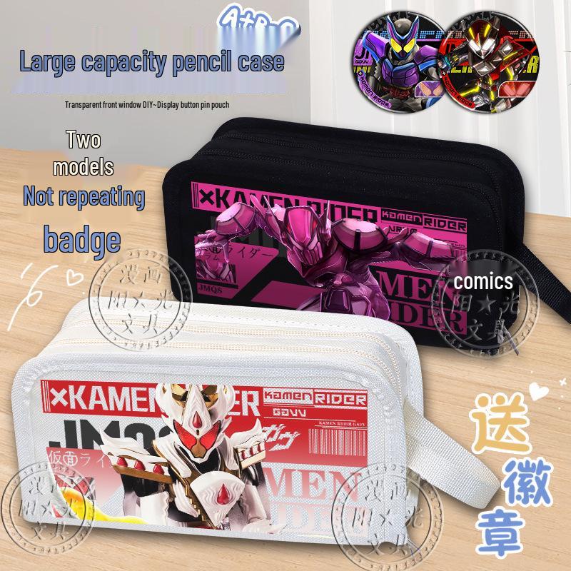 Kamen Rider Gaim Large Pencil Case - Cake King Valenbraum Bitter Gaim Baker Box